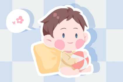 黄历择吉,择吉老黄历皇历,择吉老皇历