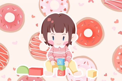 日历2025年老黄历 农历2025年日历表 日历黄道吉日2025年