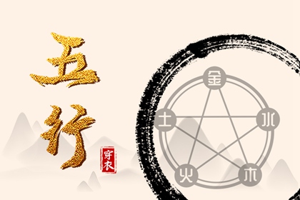 老皇历 择吉老黄历皇历 择吉老皇历