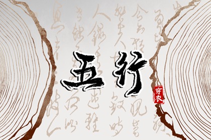 日历查询大全|日历吉时|2025年日历查询